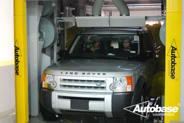 China Auto Detailing / Car Wash Systems Autobase supplier